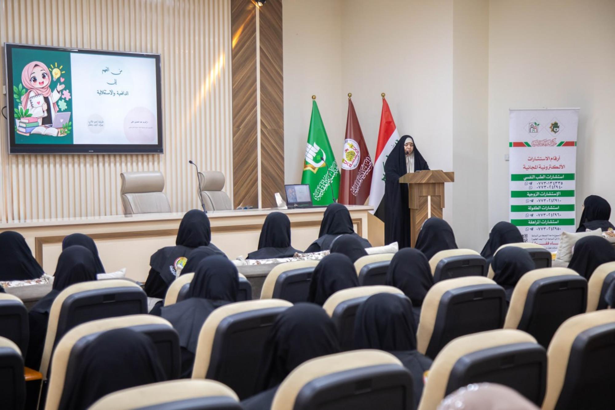 مركز الثقافة الأسرية ينظم ورشة توعوية استعدادًا لبدء العام الدراسي الجديد