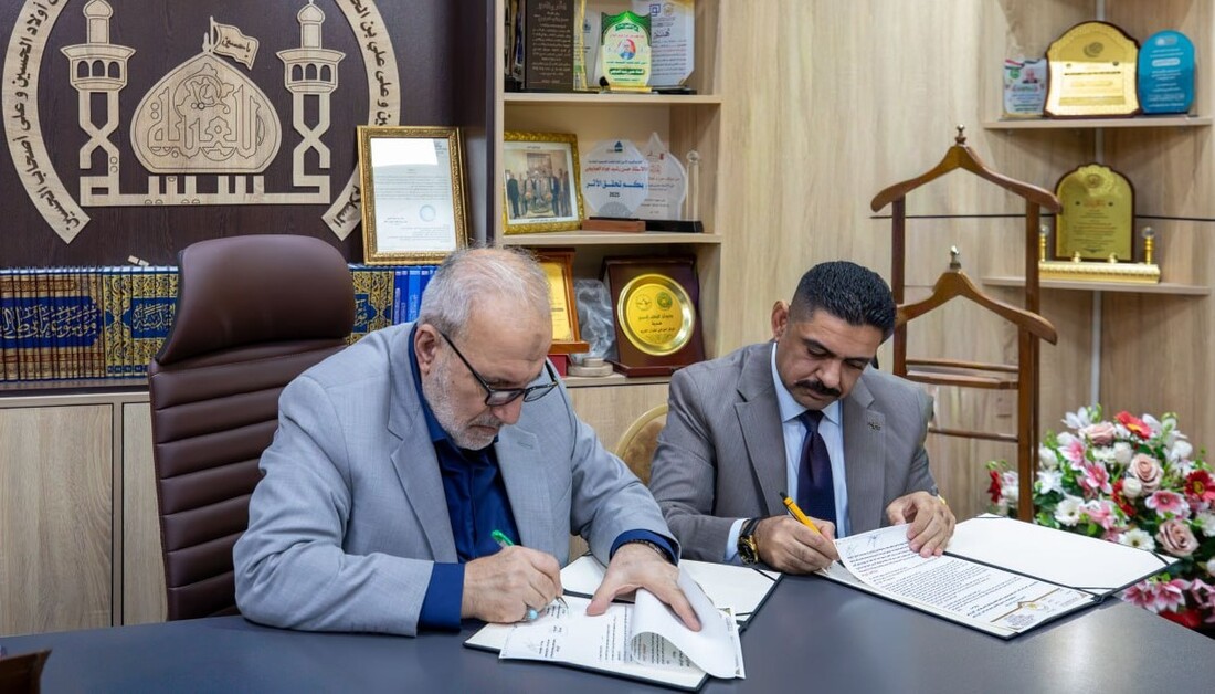بحضور الأمين العام.. العتبة الحسينية توقع اتفاقية مع مصرف الرافدين (كي كارد) لتقسيط أجور العمليات الطبية دون فوائد