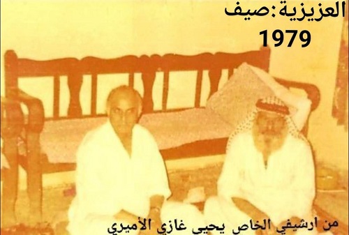 سَلاماً لِرُوحكم الشَفِيفَة مُعلِّمنا حَميد شلتاغ