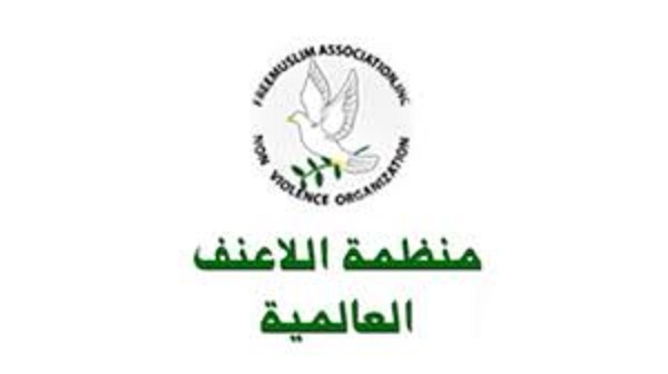 المسلم الحر تطالب السلطات السعودية بالإفراج عن لجين الهذول وكافة معتقلي الرأي