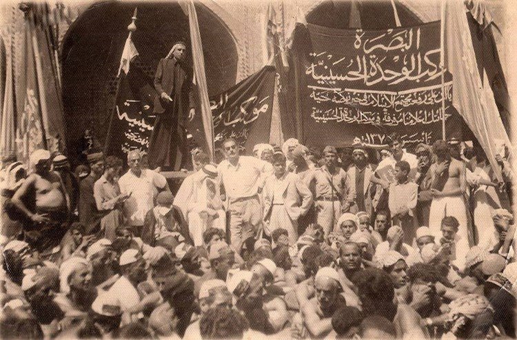 الطبك_العاشر_محرم.jpg