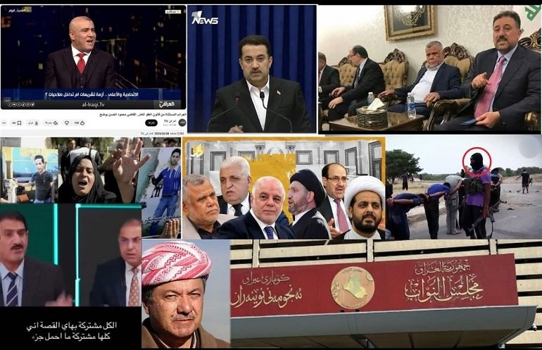سباير_ولي_الدم.jpg