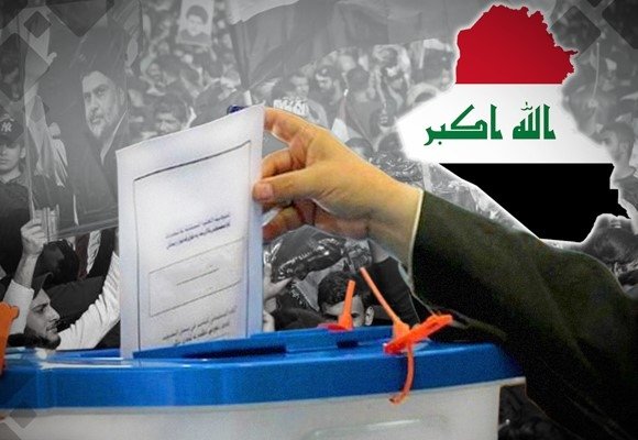 the-shiite-forces-and-the-iraqi-elections-sadrist-currents.jpg