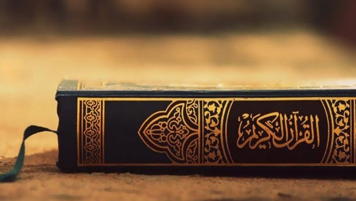 لفظة صرخ في القرآن الكريم واثرها في لهجة الفرات الأوسط دراسة في ضوء المنهج التاريخي
