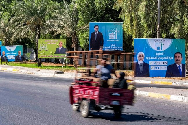 الانتخابات.jpeg