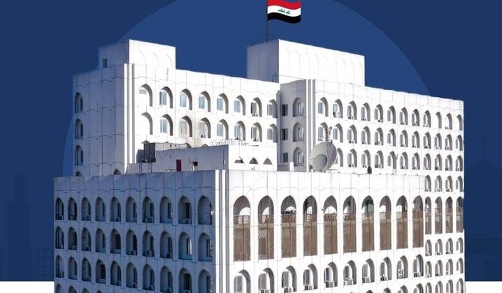 الخارجية.jpg