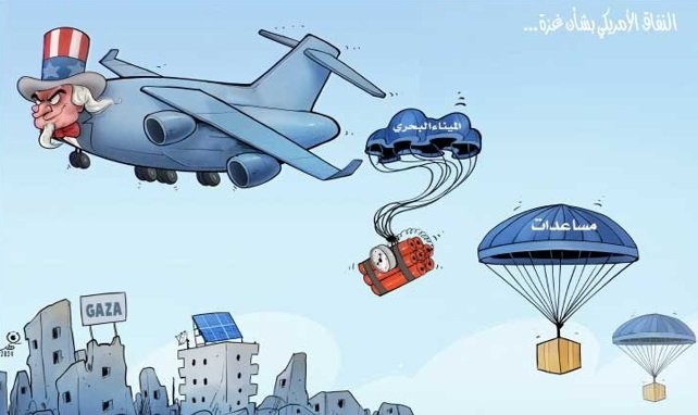 النفاق الامريكي.jpg