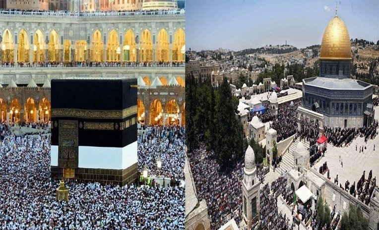 تغيير القبلة.jpg