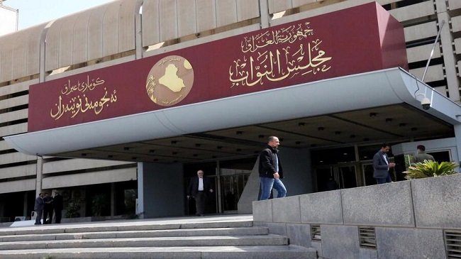 حكومة_برلمان.jpg