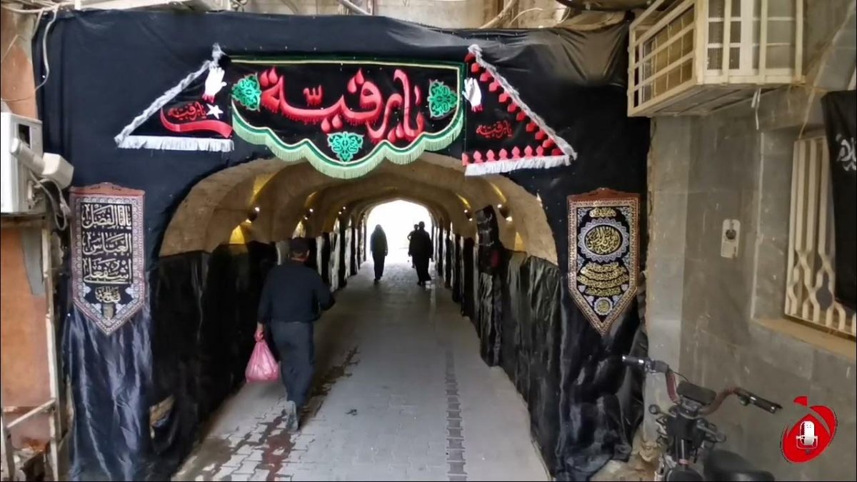 زعفر جني.jpg