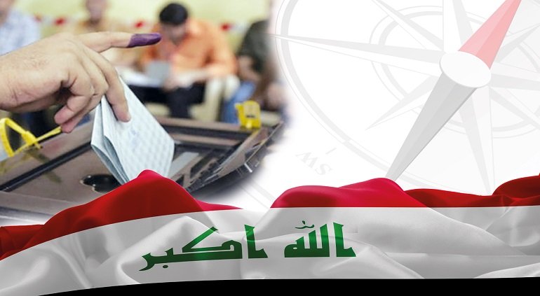 الانتخابات.jpg