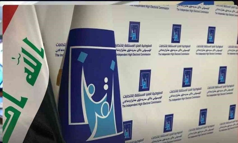 الانتخابات.jpg