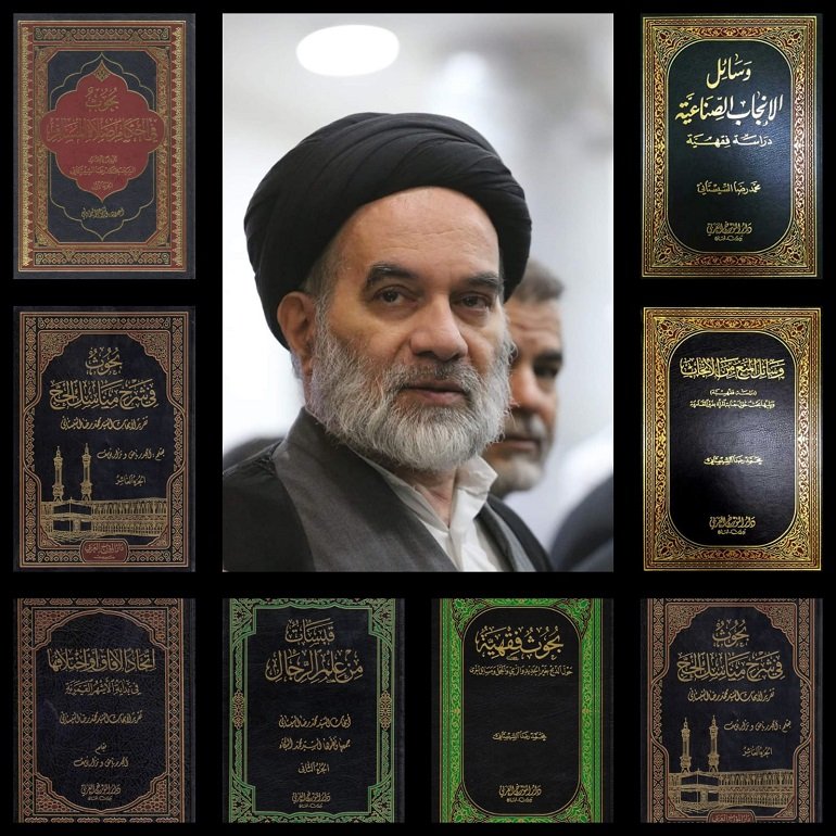 محمد رضا_القاب.jpg