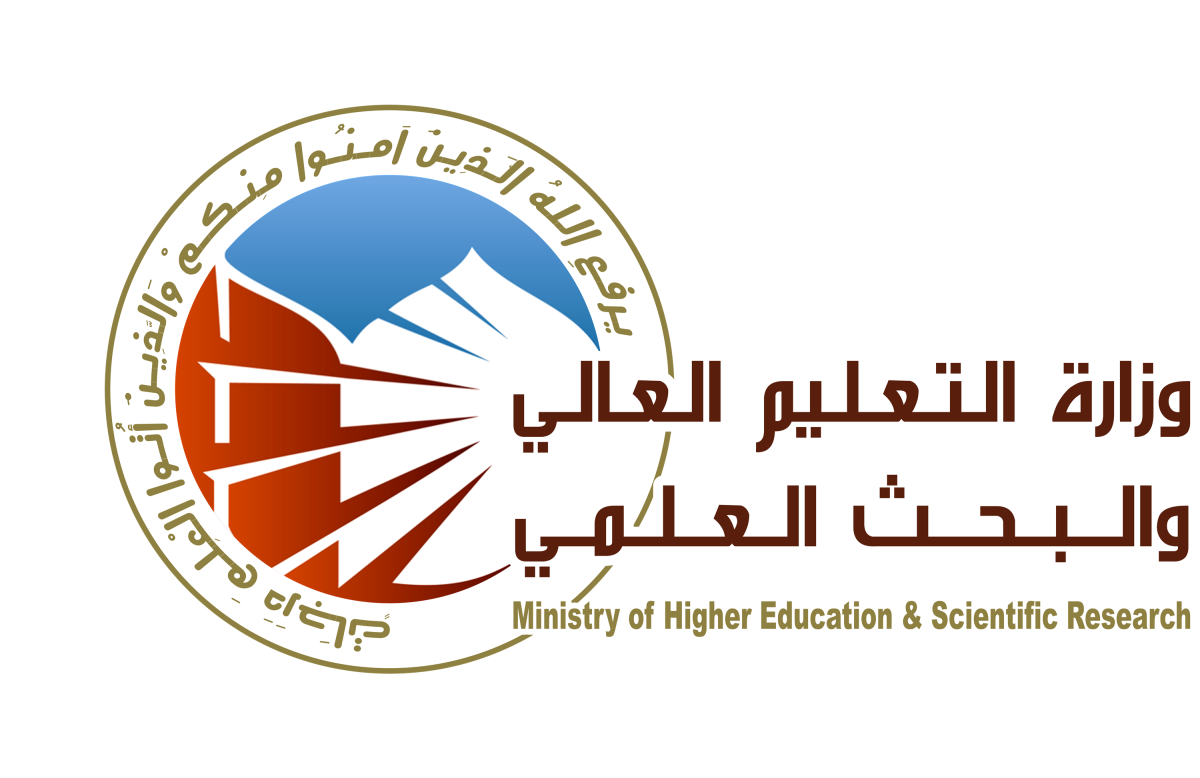 التعليم تعلن إطلاق التقديم إلى قناة قبول الطلبة النخبة في الجامعات الحكومية