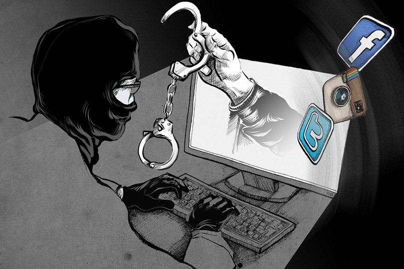 الابتزاز.jpg