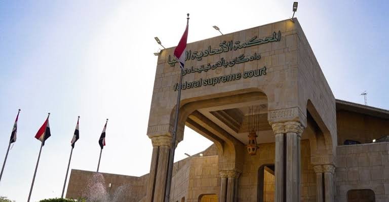 الاتحادية تصادق على قرار رفع حظر البناء في أراضي نينوى