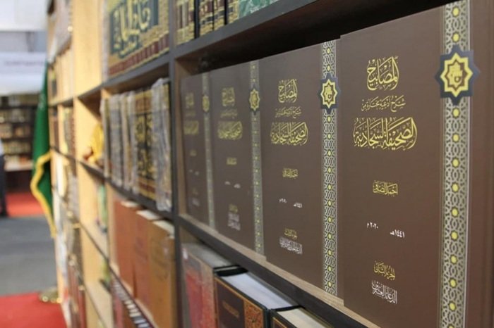 المصابيح.jpg