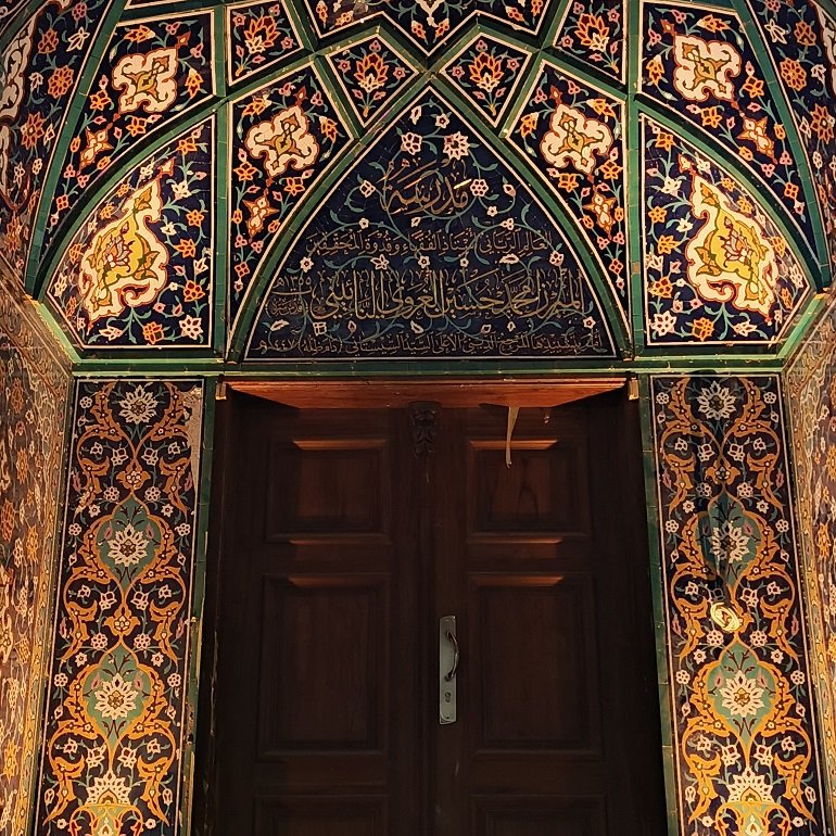 تشييد مدرسة الغروي.jpg