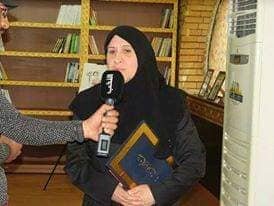 سعاد محمد الناصر