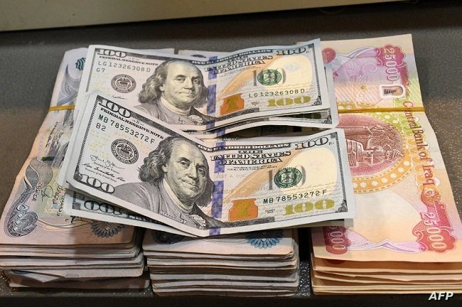 سعر_صرف_الدولار.jpg