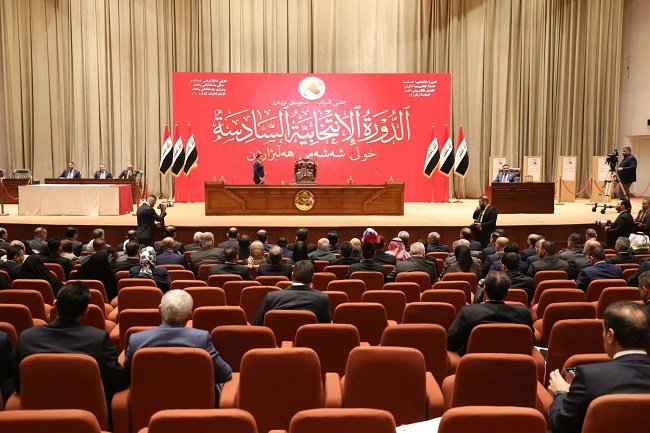 مجلس_النواب.jpg