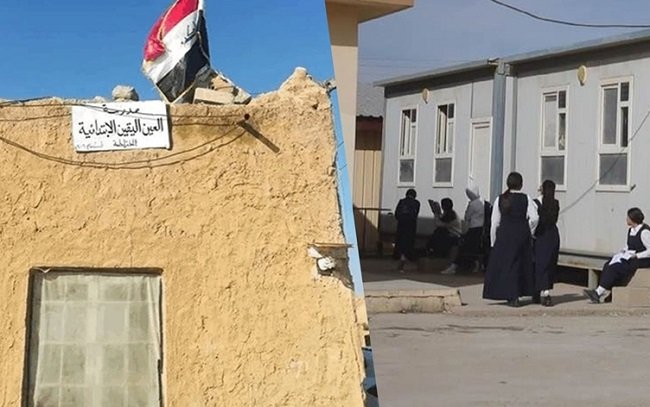 مدرستي تتقدّم
