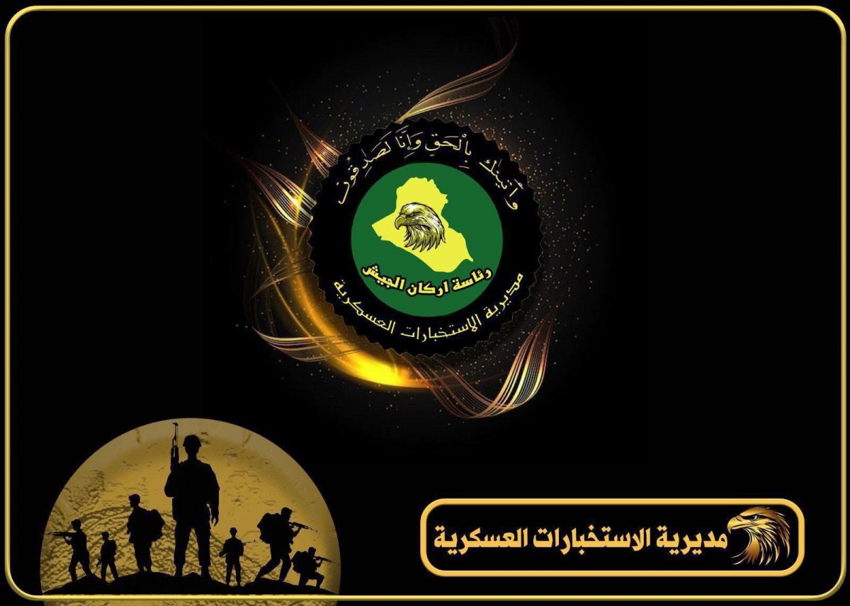 الاستخبارات العسكرية تلقي القبض على 23 مطلوباً للقضاء في 6 محافظات