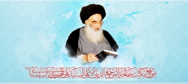 النية في الوضوء : من استفتاءات سماحة المرجع الاعلى السيد السيستاني (دام ظله الوارف)