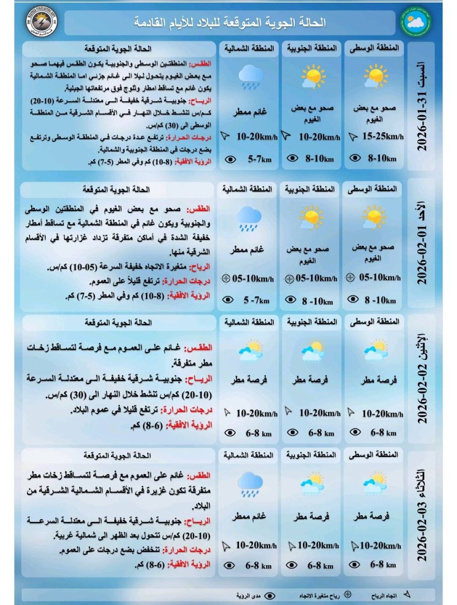 1-30-3.jpg
