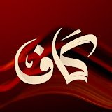 فريق كاف