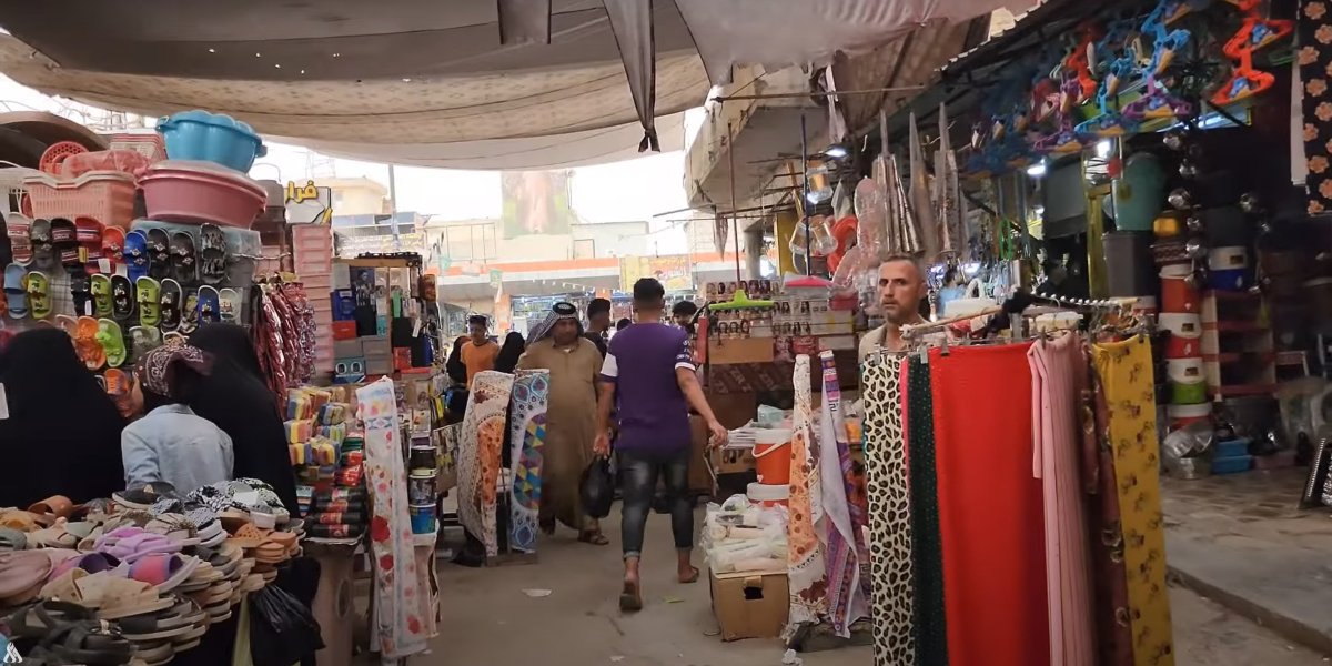 سوق النيادة  نظام تجاري واقتصادي خاص