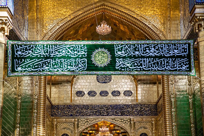 لمحة خصبة عن وليد الكعبة