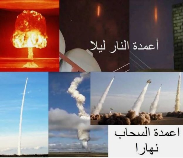 اعمدة_النار_ليلا.jpg