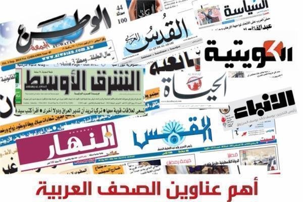 الصحف_العربية.jpg