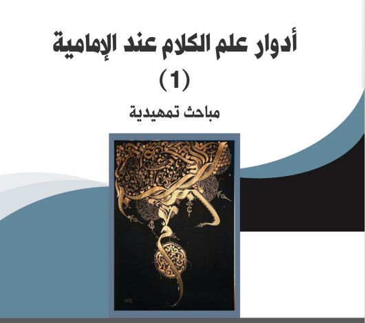 Screenshot-2024-08-13-235142-532x470.png