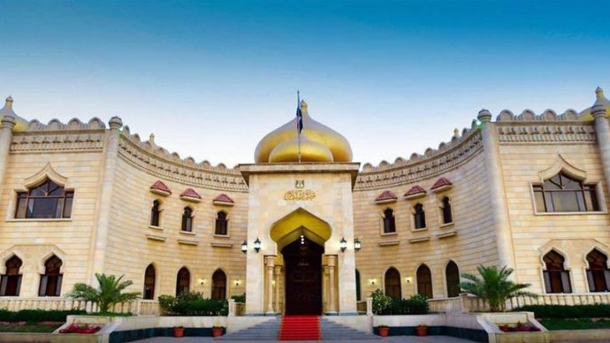 رئاسة الجمهورية.jpeg