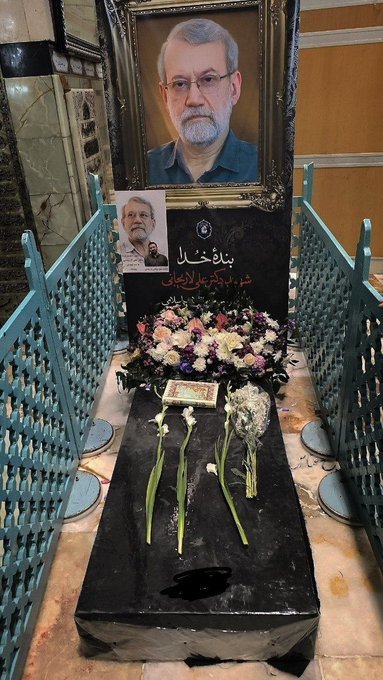 علي لارجاني.jpg