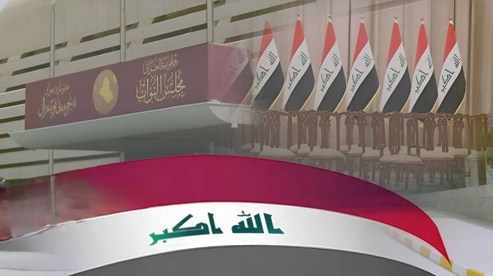 البرلمان.jpg