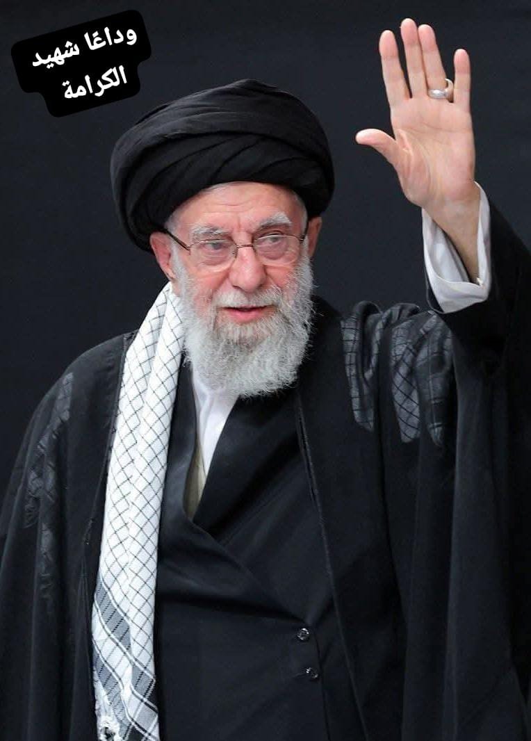 السيد_الخمنئي.jpg