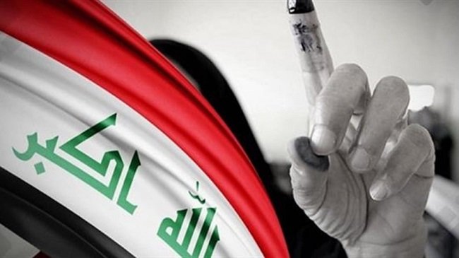 العراق_محاصصة.jpg