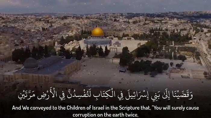 بيت_المقدس.jpg
