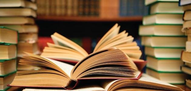 الكنجينة  (77)  «المهدوية في مرآة الاستشراق.. قراءة نقدية في الشبهات والردود»