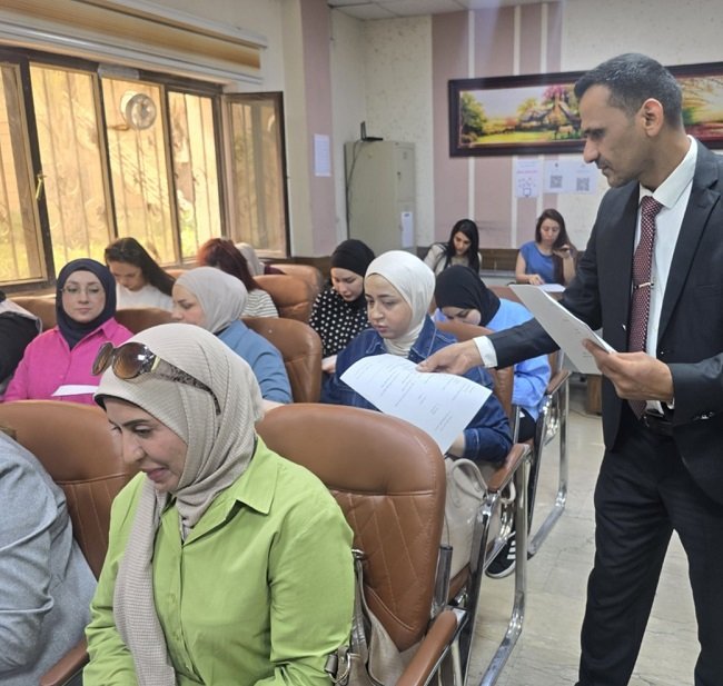 صحة_الكرخ.jpg