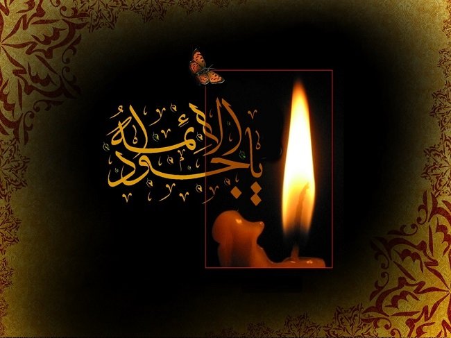 الامام_الجواد.jpg
