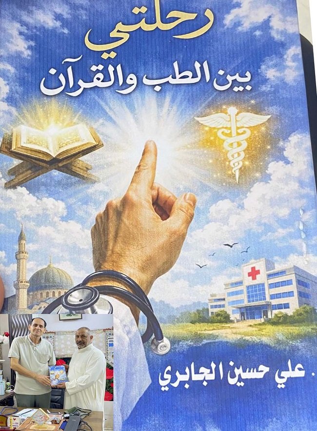 الغلاف.jpg