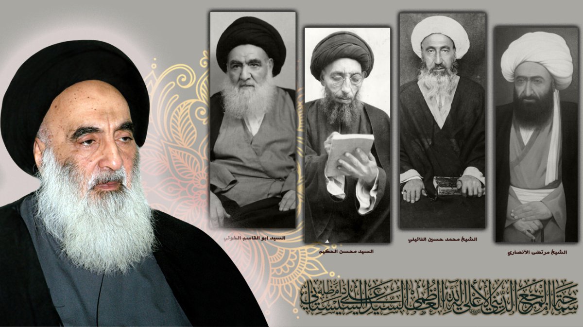 الفقه_الاصول.jpg