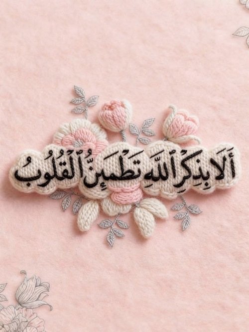 خديجة عبدالواحد ناصر