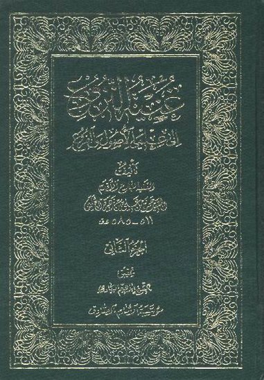غنية_الروح.jpg