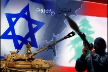 لبنان_مقاومة.webp