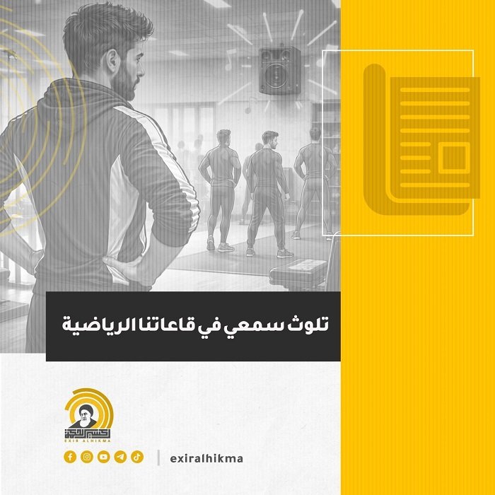 photo_٢٠٢٦-٠٥-٠٢_١٩-٢٧-٥٨.jpg